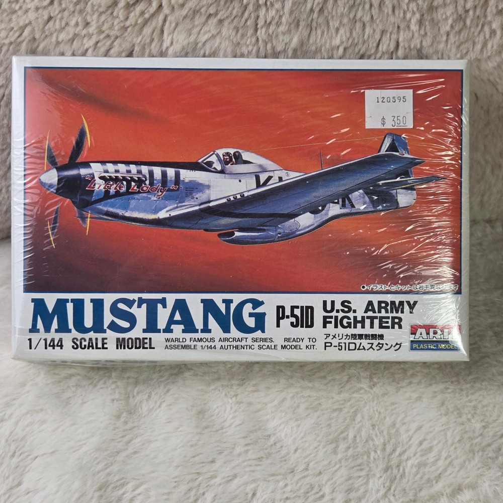 ARII Mustang P51D US Army Fighter 1 144‎ Scale Model Kit New Factory Sealed